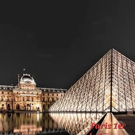 Alloggio in famiglia 2 Arena - La Chapelle Parigi